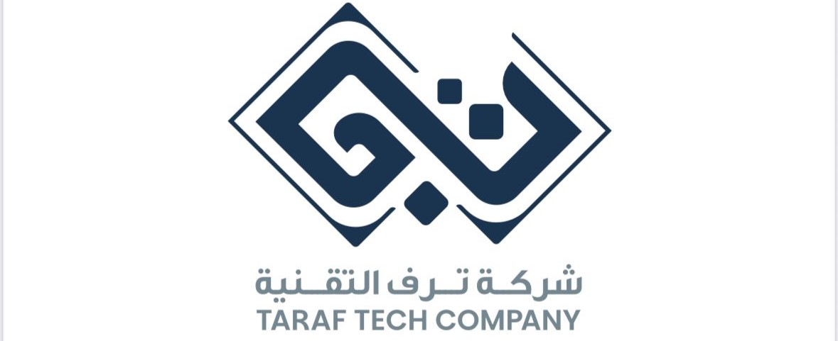 (شخص واحد) شركة ترف الحلول المحدودة